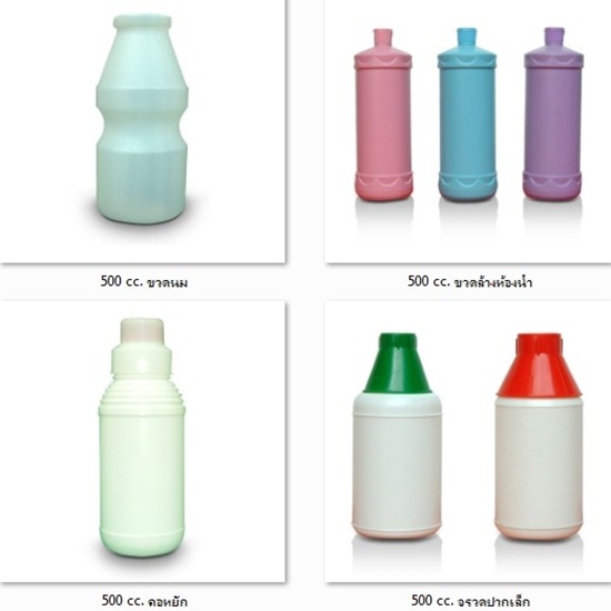 โรงงานแกลลอนพลาสติก ผลิตถังพลาสติก-เอส ที เอส พลาสแพ็ค - ขวดพลาสติก  แกลลอนพลาสติก บรรจุภัณฑ์พลาสติก โรงงานแกลลอนพลาสติก ผลิตถังพลาสติก-เอส ที เอส พลาสแพ็ค - ขวดพลาสติก  แกลลอนพลาสติก บรรจุภัณฑ์พลาสติก