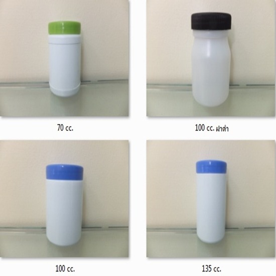 กระปุกพลาสติก กระบอกพลาสติก ขวดพลาสติก บรรจุภัณฑ์พลาสติก ขวดพลาสติก  ขวด  แกลลอนพลาสติก  หลอดโฟม  ขวดสีชา  ตลับพลาสติก  กระปุกพลาสติก  กระบอกพลาสติก 